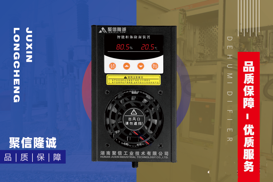 靜態功耗，芯片 靜態功耗